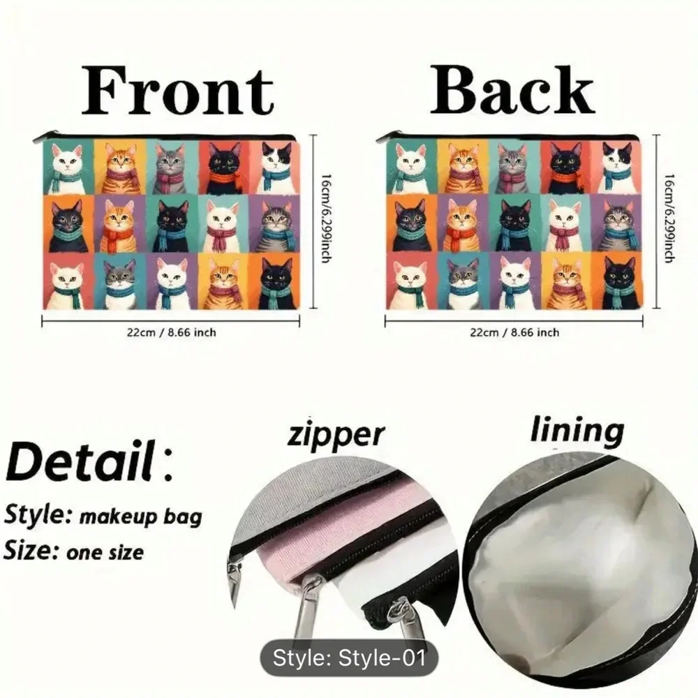 Colorful Cat Pattern Pouch